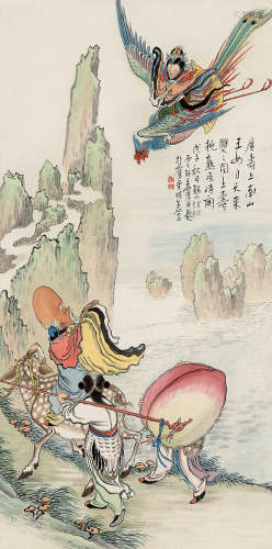 王云轩 1877—1960 人物 纸本立轴