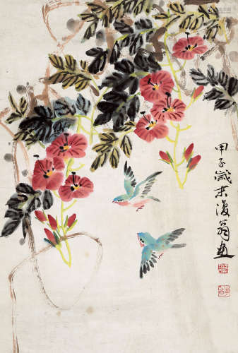 尹光华 b.1945 花鸟 纸本立轴