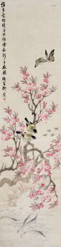 柳滨 1887－1945 《花蝶图》 纸本立轴
