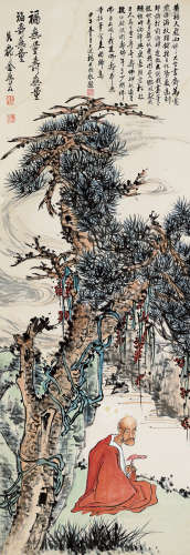 金梦石 1869—1952 《红衣罗汉》 纸本立轴