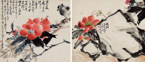 赵良翰、赵枕云 1910-1986 1905－1983 《花鸟》 纸本立轴