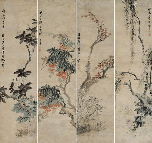 吴让之 1799-1870 《花卉四屏》 纸本立轴
