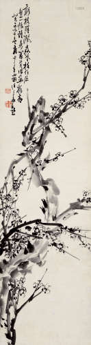 房少臣 1885-1969 花卉 纸本立轴