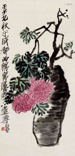 陈子庄 1913-1976 《花卉》 纸本托片