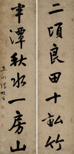冯敏昌 1747—1806 书法七言联 纸本立轴