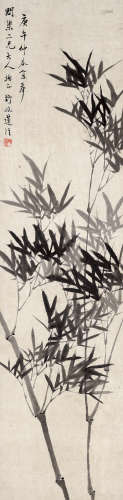 莲溪 1816-1884 竹 纸本立轴