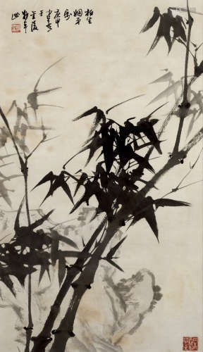 杨健侯 1839—1917 《竹》 纸本镜片