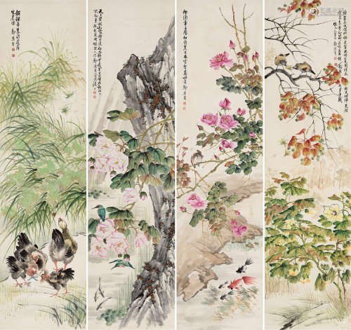郑集宾 1890-1965 花鸟四屏 纸本立轴