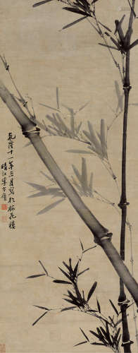 李方膺 1695—1755 竹 纸本立轴