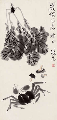 启功 胡继高 1912—2005 螃蟹蔬菜 纸本立轴