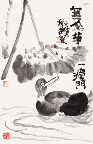 朱新建 1953—2014 《花鸟》 纸本软片