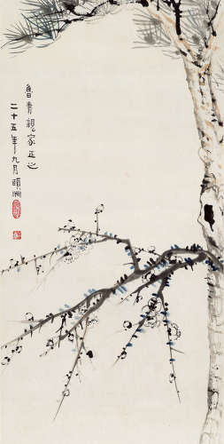 经亨颐 1877—1938 花卉 纸本立轴
