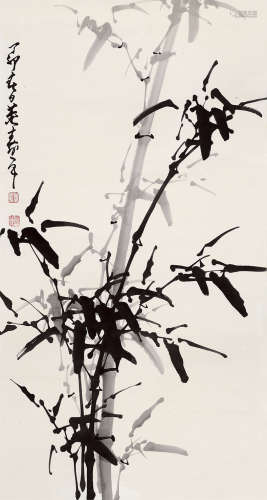董寿平 1904－1997 墨竹 纸本立轴