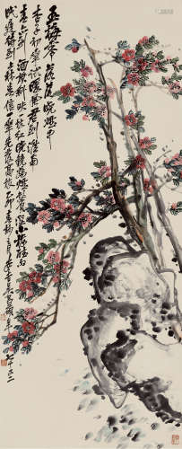 吴昌硕 1844—1927 花卉 纸本立轴