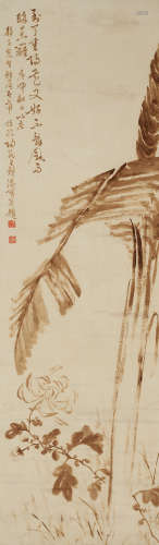 王陶民 1894-1940 漆画 纸本立轴