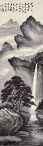 陶冷月 1895—1985 山水 纸本立轴