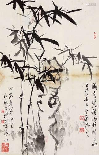 张中原 1913～1997 竹石图 纸本立轴