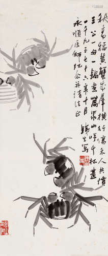 胡铁生 1911-1997 螃蟹 纸本镜片