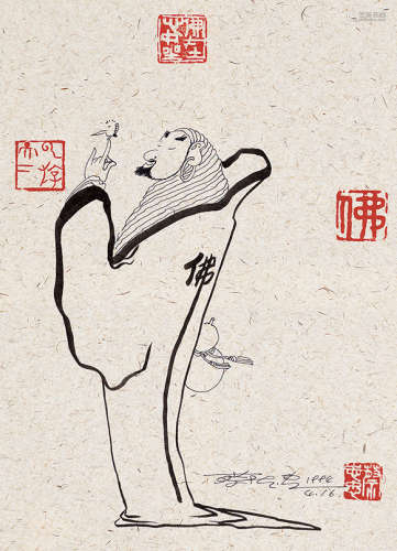 蔡志忠 b.1948 沾化罗汉 纸本镜心