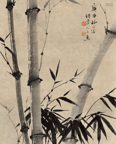 柳子谷 1901—1986 竹子 纸本立轴