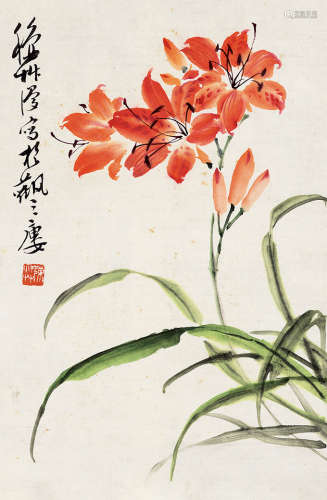 陈秋草 1906-1988 花卉 纸本镜片