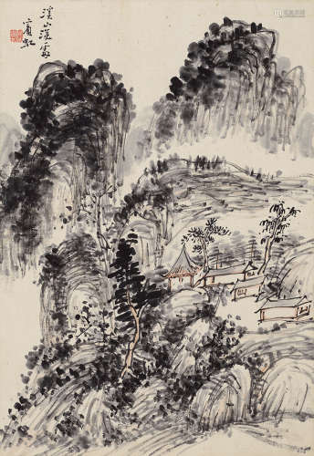 黄宾虹 1865—1955 山水 纸本镜片