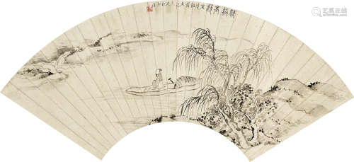黄钰 1817-1881 《山水》 纸本扇面