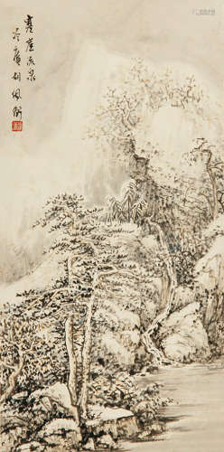 胡佩衡（1892～1962） 寒崖流泉 立轴 纸本