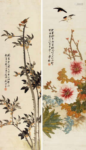 俞锦章（近现代）赵吉（近现代） 花鸟 对屏 屏轴 纸本
