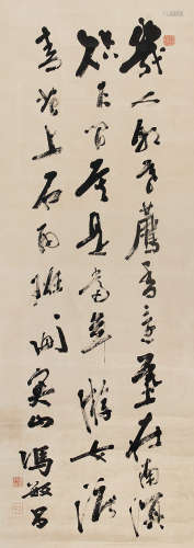 冯敏昌（1747～1806） 草书 立轴 纸本
