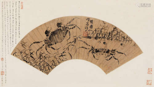 傅山（1607～1684） 纵横江湖 富甲天下 扇片 纸本