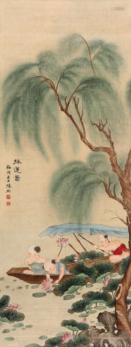 陈缘督（1902～1967） 采莲图 立轴 绢本
