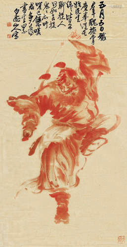 王震（1867～1938） 钟馗 镜框 纸本