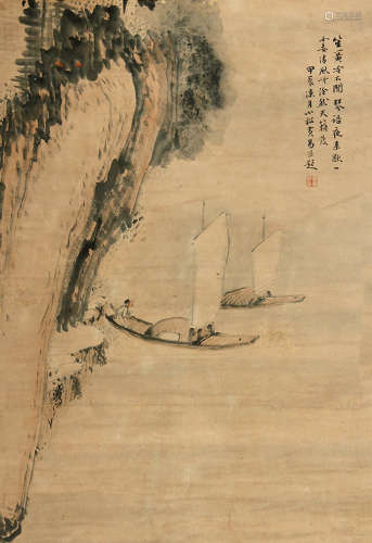 黄易（1744～1802） 泊舟图 立轴 纸本