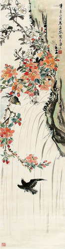 马孟容（1892～1932） 喜鹊登枝 立轴 纸本
