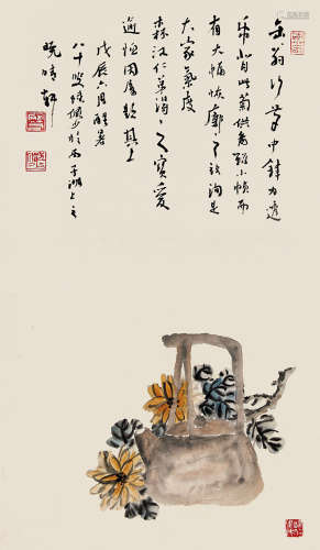 吴昌硕（1844—1927） 菊供图 镜片 纸本