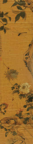 陈书（1660～1736） 菊石图 屏轴 纸本