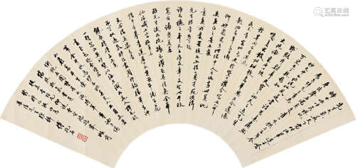 傅抱石（1904～1965） 行书饶杰《李太白画歌》 扇片 纸本