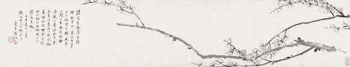 陈鸿寿（1768～1822） 梅花 屏轴 纸本