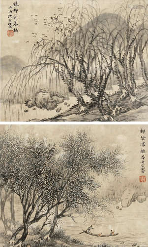 沈宗骞（1736～1820） 山水双挖 立轴 纸本