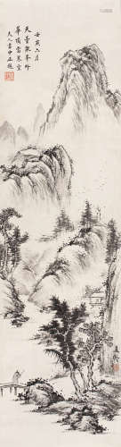 宋美龄（1898～2003） 山水 立轴 纸本