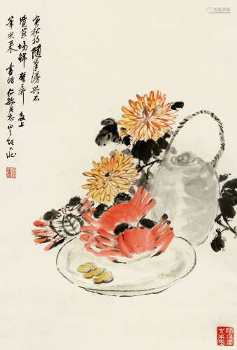 张大壮（1903～1980） 菊黄蟹肥 立轴 纸本
