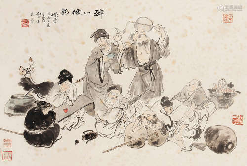 沈子丞（1904～1996） 醉八仙 立轴 纸本