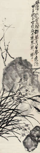 诸乐三（1902～1984） 兰石图 立轴 纸本