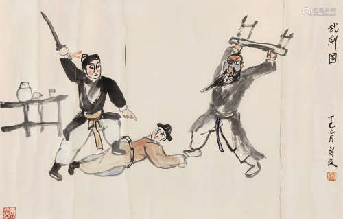 关良（1900～1986） 武剧图 镜片 纸本