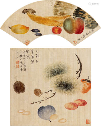 丁辅之（1879～1949） 蔬果双挖 立轴 绢本