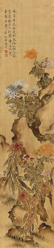 恽寿平（1633～1690） 花卉 立轴 绢本
