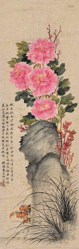 陈小翠（1907～1968） 国色天香 立轴 纸本
