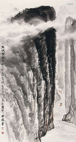 梁世雄（b.1933） 巫峡云烟 镜片 纸本