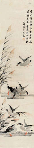 严信厚（1828～1906） 芦雁 屏轴 纸本